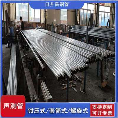义县一图讲解桩基声测管包含哪些配件