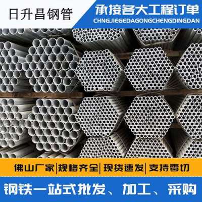 义县螺旋式声测管规格都有哪些