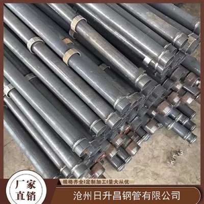 义县声测管​适用范围有哪些