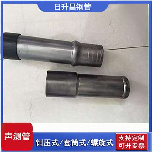义县声测管检测前准备工作有哪些