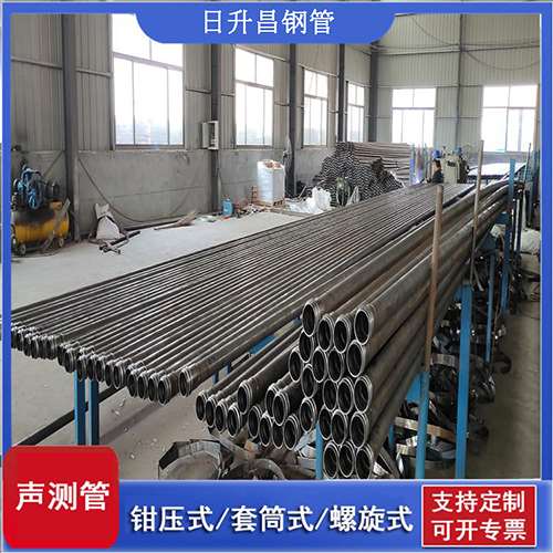 义县声测管在单桩竖向抗拔静载试验中的应用