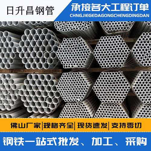 义县声测管的性能检测试验