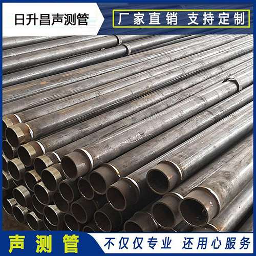 义县声测管外观质量有哪些要求？