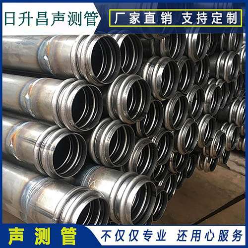 义县声测管现场检测用什么方法？